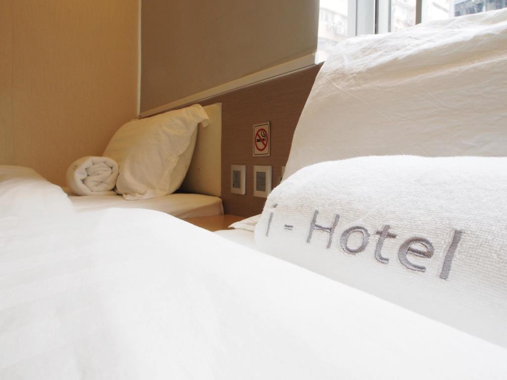 Oxford Guest House - Premium Guest House Limited Hong Kong Ngoại thất bức ảnh